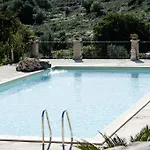 Valle Dell'acanto شقة موديكا